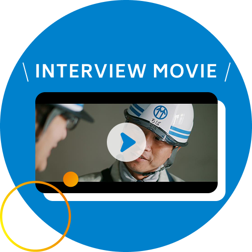 specialmovie